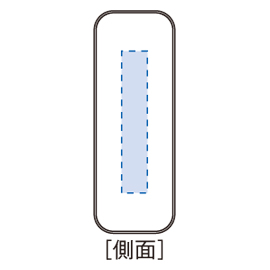 名入れイメージ